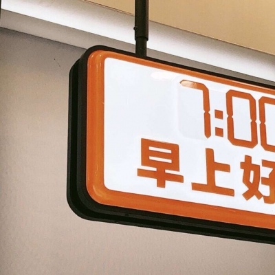 兽设设计灵感合集FurryQQ群